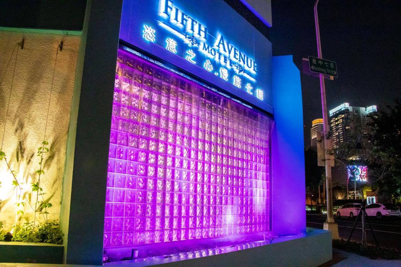 Fifth Avenue Motel Taichung Bagian luar foto